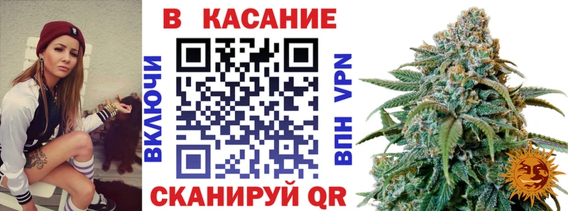 Наркошоп купить ГАШ  Cocaine  Alpha PVP  АМФ  Меф мяу мяу  Байкальск