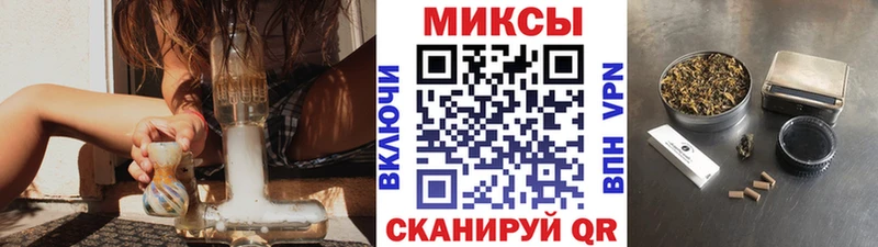 Купить где  Байкальск  БУТИРАТ вода 