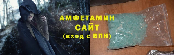 mdpv Заволжск