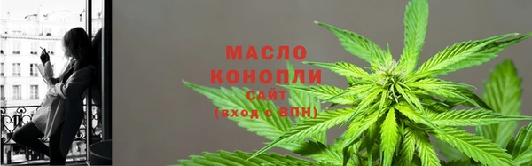 mdpv Заволжск