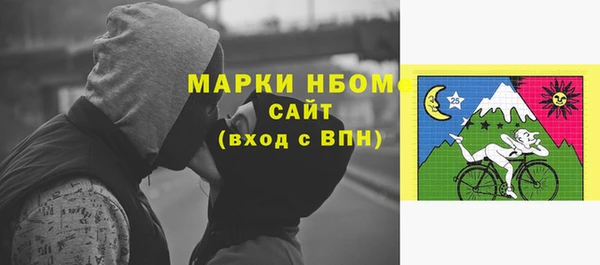 прущая мука Заволжье