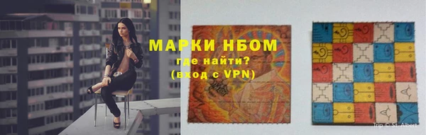 mdpv Заволжск