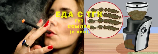 mdpv Заволжск