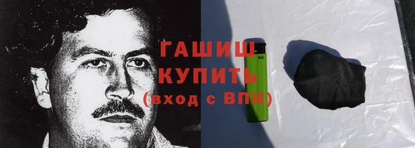 mdpv Заволжск