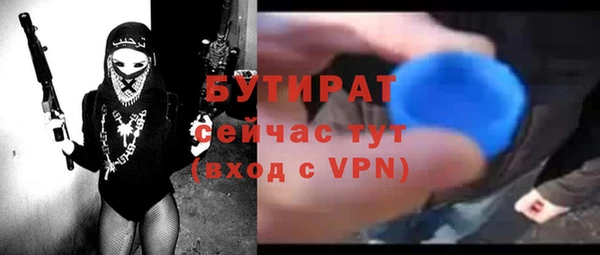 ешки Елабуга