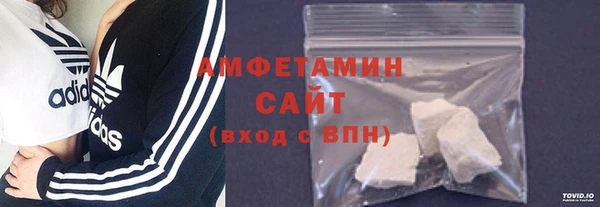 прущая мука Заволжье