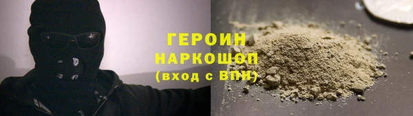 ешки Елабуга