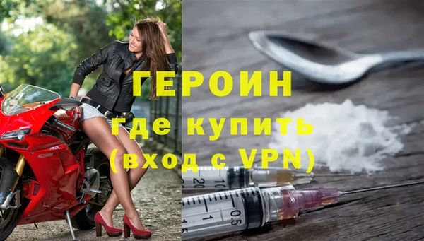 прущая мука Заволжье