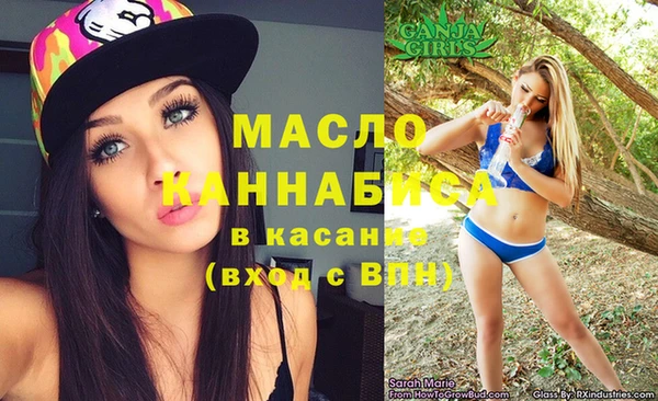 прущая мука Заволжье