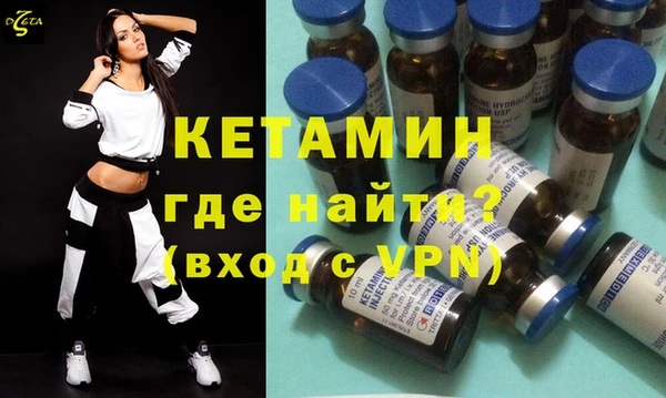 прущая мука Заволжье