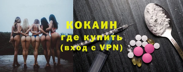 mdpv Заволжск