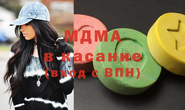 мдпв Елизово