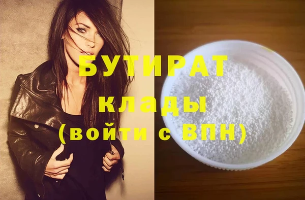 mdpv Заволжск