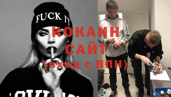 ешки Елабуга