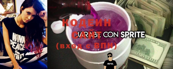 прущая мука Заволжье