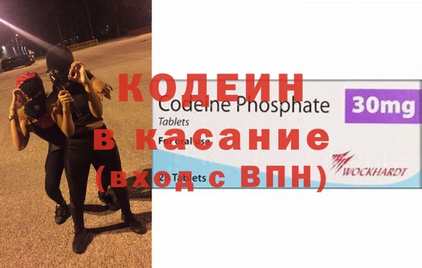mdpv Заволжск