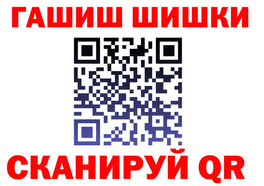 Cannafood марихуана ссылки darknet MEGA Байкальск